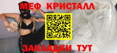 круглые Славгород