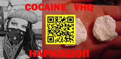 круглые Славгород