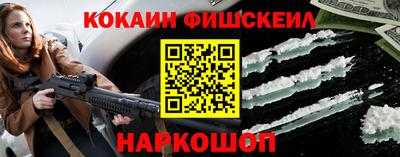 круглые Славгород