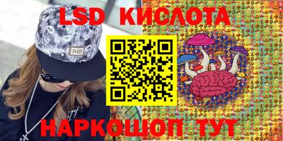 круглые Славгород