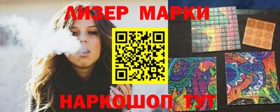 круглые Славгород