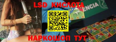 круглые Славгород
