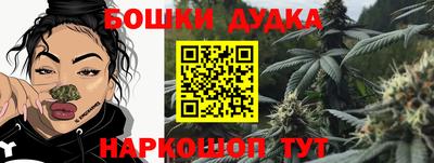 круглые Славгород