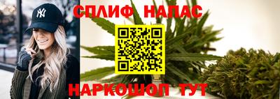 круглые Славгород