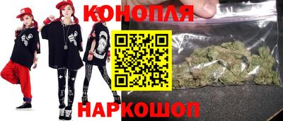 круглые Славгород