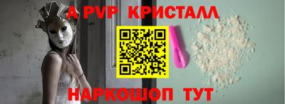круглые Славгород