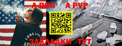 круглые Славгород