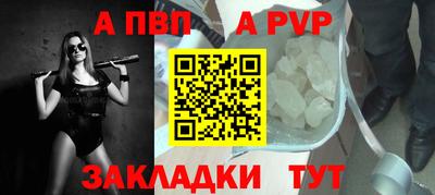 круглые Славгород