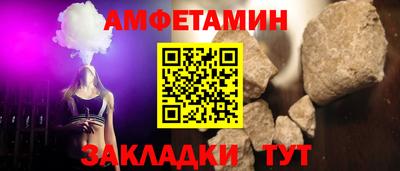 круглые Славгород