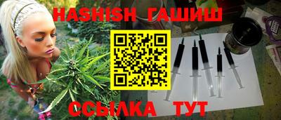 круглые Славгород
