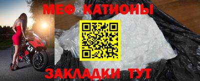 круглые Славгород