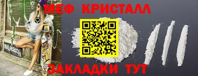 круглые Славгород